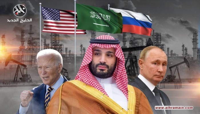 لماذا تتجاهل السعودية الجهود الأمريكية لعزل روسيا؟