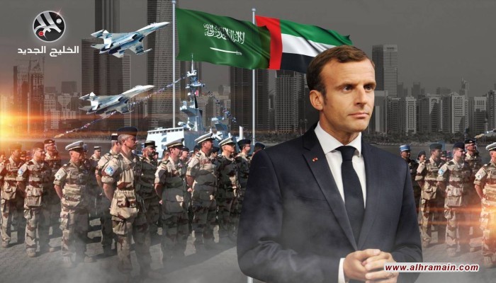 استراتيجية ماكرون تجاه الخليج في ظل تنافس القوى العظمى