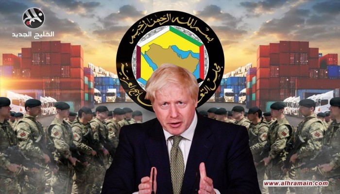 ما بعد البريكست.. هكذا عمقت بريطانيا علاقاتها التجارية والعسكرية مع الخليج