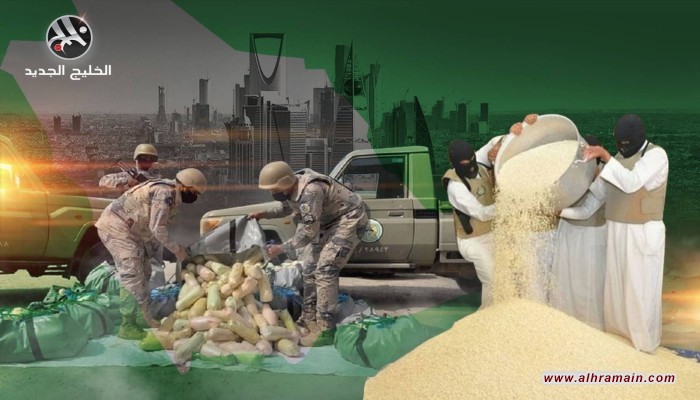 سي إن إن: كيف تحولت السعودية لعاصمة المخدرات في الشرق الأوسط؟