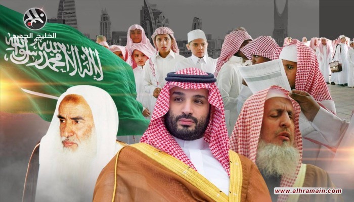 كارنيجي: حرب اليمن فرضت على السعودية تبني نهج مزدوج مع السلفيين