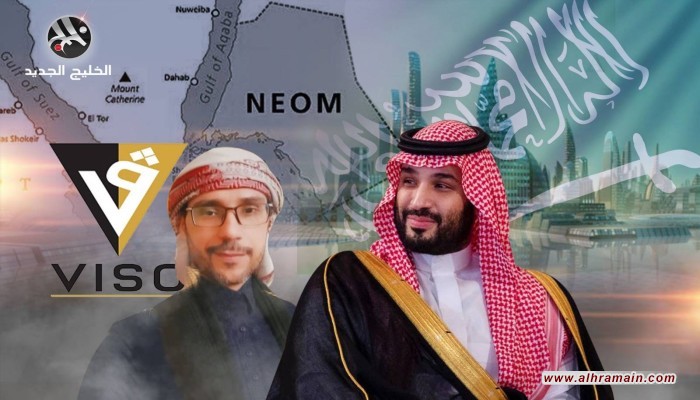 "Viso Group".. لاعب وطني يترك بصمته في سوق الأمن السيبراني السعودي