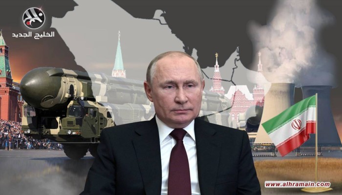 تهديدات حقيقية.. الخليج يترقب تداعيات الفوضى النووية الحالية