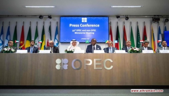 تحالف أوبك+.. السعودية وروسيا بمواجهة أميركا؟!