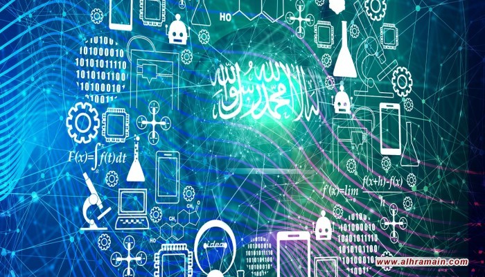 رقمنة التنمية الاقتصادية.. السعودية تفتح أبوابها لشركات التكنولوجيا المالية