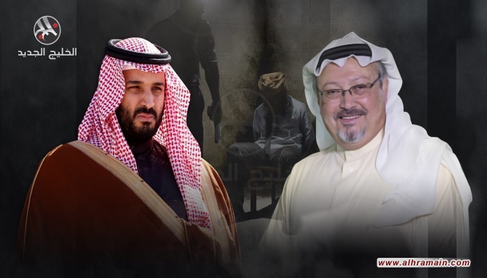 معهد أمريكي يدعو بايدن لتجاهل منصب بن سلمان الجديد والإسراع في معاقبته