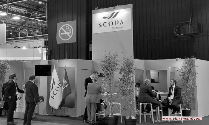 مصادر استخباراتية: سكوبا أمل مجموعات الدفاع الفرنسية لتعويض انتكاسة نافال بالسعودية