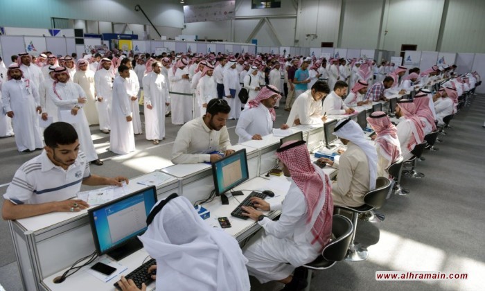 إيكونوميست: لحظة الخليج المرتبكة.. التغييرات الاجتماعية والاقتصادية جعلت الحياة أصعب