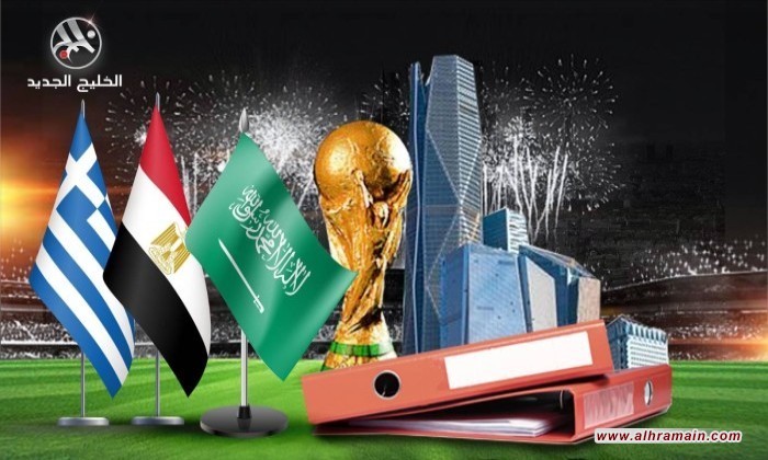 انتقادات حادة للحكومة اليونانية بعد عرض سري سعودي بشأن مونديال 2030.. ما القصة؟