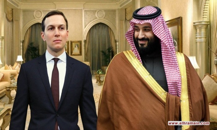 نائب أمريكي يطلب من كوشنر وثائق حول حصوله على ملياري دولار من السعودية