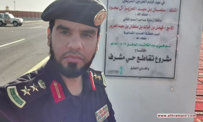 ضابط سعودي يثير جدلا بانشقاقه عبر تويتر