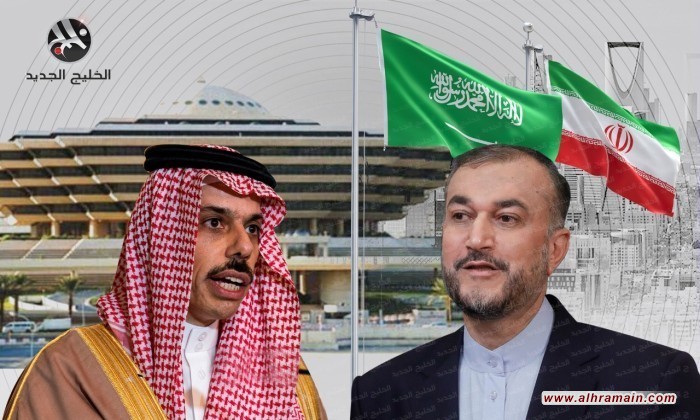تحليل: أبرز الإشكاليات التي تواجه التطبيع السعودي الإيراني
