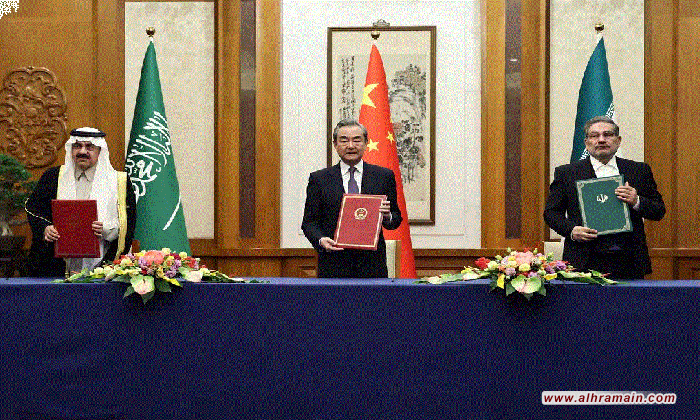 دلالات جيوسياسية لاتفاق الرياض وطهران في بكين