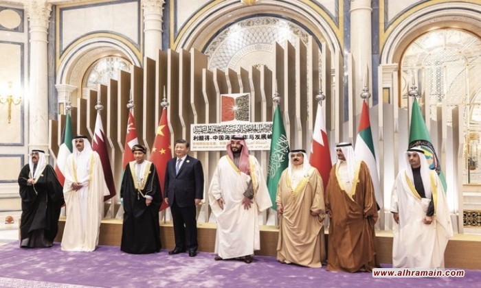 وول ستريت جورنال: الصين تخطط لقمة بين دول الخليج وإيران