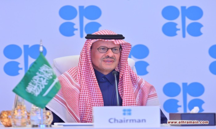 السعودية تهدد بمنع بيع نفطها لأية دولة تحدد سقفا لسعره.. وتلمح لإجراءات أخرى
