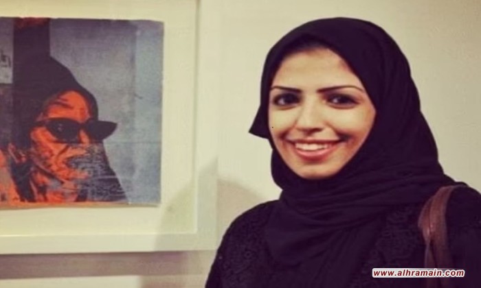 بينهن سلمى الشهاب.. 8 نساء بسجون السعودية يدخلن إضرابًا عن الطعام