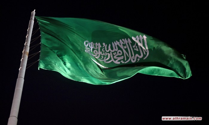 ستراتفور: استراتيجية سعودية أكثر صرامة للدعم المالي في الشهور الثلاثة القادمة