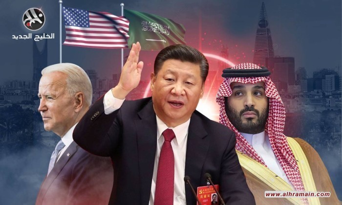 عبر شنغهاي.. الرياض تقترب من بكين ولا تحرق جسورها مع واشنطن
