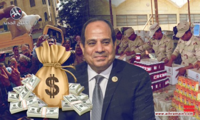 ف.تايمز: السعودية غاضبة والإمارات متوقفة وقطر مترددة.. مصر تكافح لبيع أصولها