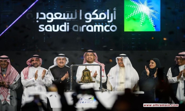 أرامكو تؤجل طرح ذراعها لتجارة النفط بالبورصة السعودية.. وهذه هي الأسباب