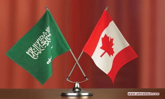 السعودية تعلن عودة العلاقات مع كندا بعد 5 أعوام من القطيعة