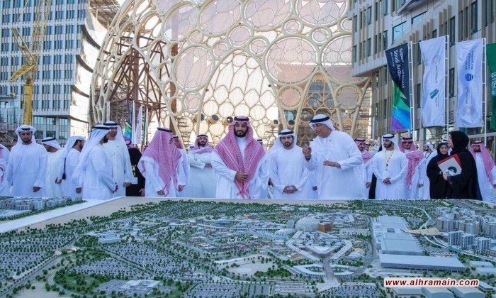 فايننشال تايمز: فرنسا حسمت أمرها لصالح السعودية لاستضافة إكسبو 2030