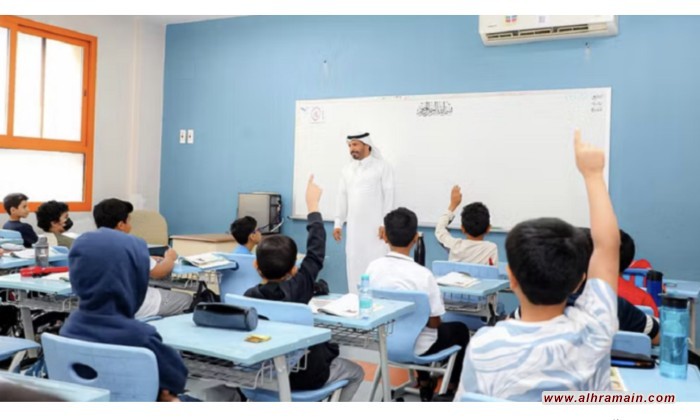 إشادة عبرية جديدة بإزالة مواد مناهضة لإسرائيل من كتب دراسية سعودية