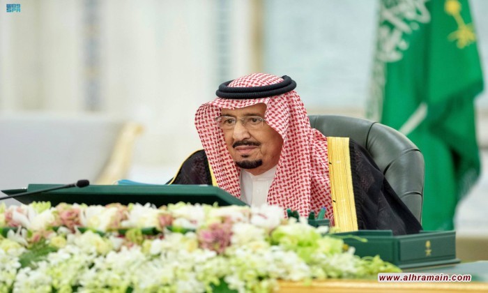 السعودية تلغي رئاسة شؤون الحرمين وتنشئ هيئة بديلة.. ومنصب جديد للسديس