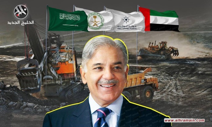 أويل برايس: تطلع خليجي للاستثمار في مشروعات التعدين والطاقة الباكستانية