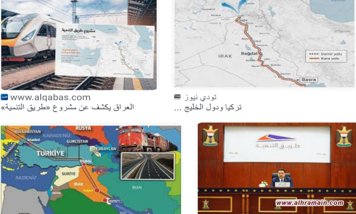 هل تلتقي مصالح إيران وتركيا والسعودية ومصر في العراق؟