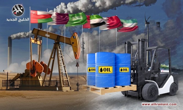 لإنتاج مزيد من النفط.. مشاريع خليجية مكثفة لاحتجاز وحقن الكربون