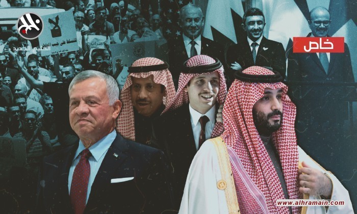 مرحلة مختلفة بين الأردن والسعودية