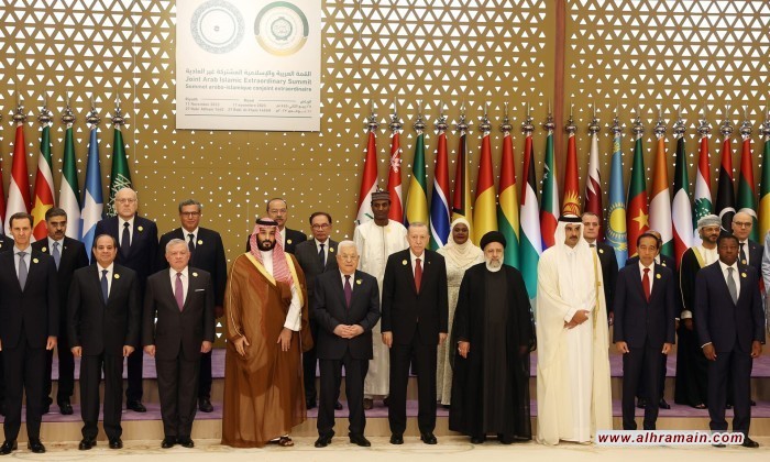 بعد قمة الرياض.. تقدير إسرائيلي: 3 رغبات عربية بينها هزيمة حماس