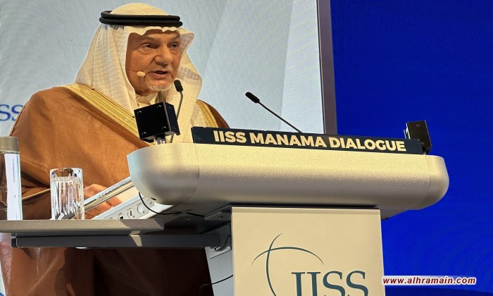 تركي الفيصل: السلام عبر التطبيع وتحسين حياة الفلسطينيين وهم إسرائيلي أمريكي اكتفينا منه