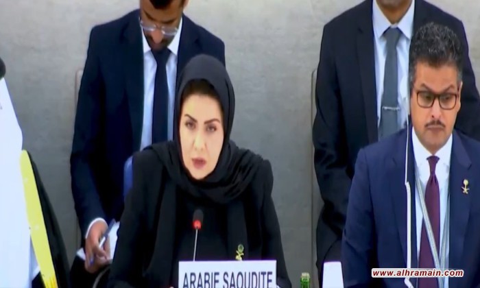 السعودية تتعرض لانتقادات بمجلس حقوق الإنسان الأممي بأول مراجعة لها منذ 2018