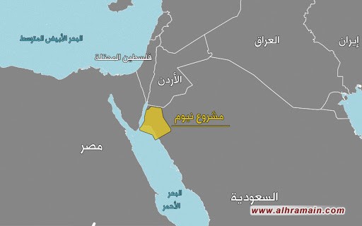 نيوم في مهبّ أزمة مالية: تسريح جماعي ومراجعة جدوى المشاريع