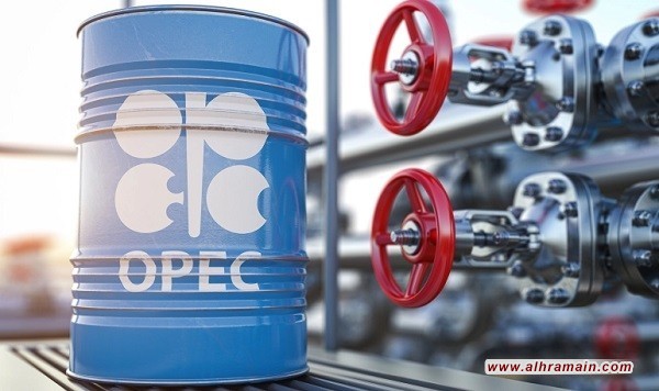 السعودية تدفع &ldquo;أوبك+&rdquo; لزيادة الإنتاج سعيا لقضم حصص إيران وروسيا السوقية
