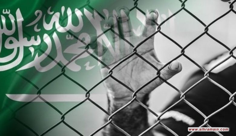منظمات وحقوقيون يناشدون مجلس حقوق الإنسان بالنظر في انتهاكات &ldquo;النظام السعودي&rdquo;  