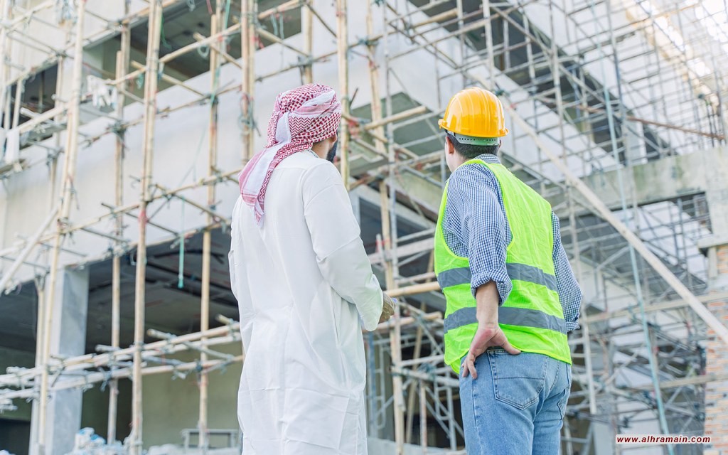 انكماش صفقات العقار السكني في السعودية بنسبة 50% وسط تراجع التمويل والقدرة الشرائية للمواطنين