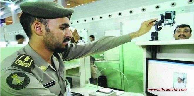 الصوماليون في &ldquo;السعودية&rdquo;: بين تعذيب واعتقال وترحيل  