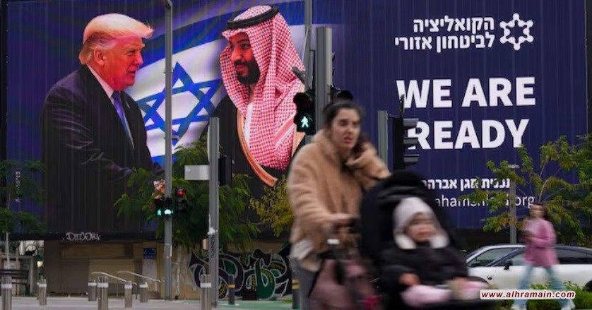 إعلام إسرائيلي: السعودية هي المستفيد الأول من التطبيع