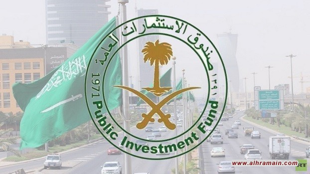 السيادي السعودي يضخ 26.77 مليار دولار في شركات أميركية