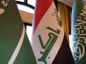 مساعٍ سعودية لبسط النفوذ على العراق