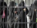 تحقيق يكشف شهادات من سجون للنساء في &ldquo;السعودية&rdquo; تحت مسمّى &ldquo;دور رعاية&rdquo;  