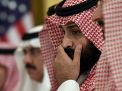 غضب في عدن: تمزيق العلم السعودي وإحراق صور &ldquo;بن سلمان&rdquo;