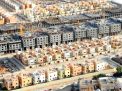 رسوم جديدة تفاقم أزمة السكن وتزيد الأعباء على المواطنين