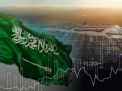 السعودية تواجه ضغوطا اقتصادية ومالية متزايدة تكشف هشاشة رؤية 2030