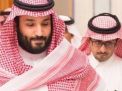 مطالب أوروبية لتويتر بوقف حساب مدير مكتب محمد بن سلمان