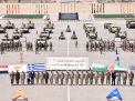 الجيش المصري يعلن عن انطلاق تدريب "هرقل 2"
