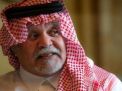 صحيفة بريطانية: بندر بن سلطان متورّط في علاقات محتملة مع تنظيم القاعدة